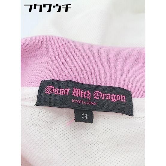 ◇ ◎ DANCE WITH DRAGON ダンスウィズドラゴン 半袖 ポロシャツ