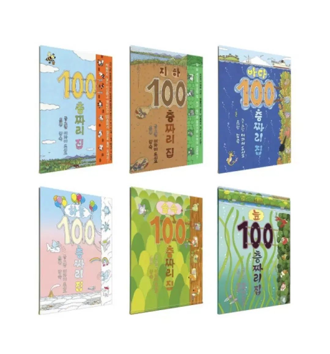 100 フロア 家 1 6 巻 セット