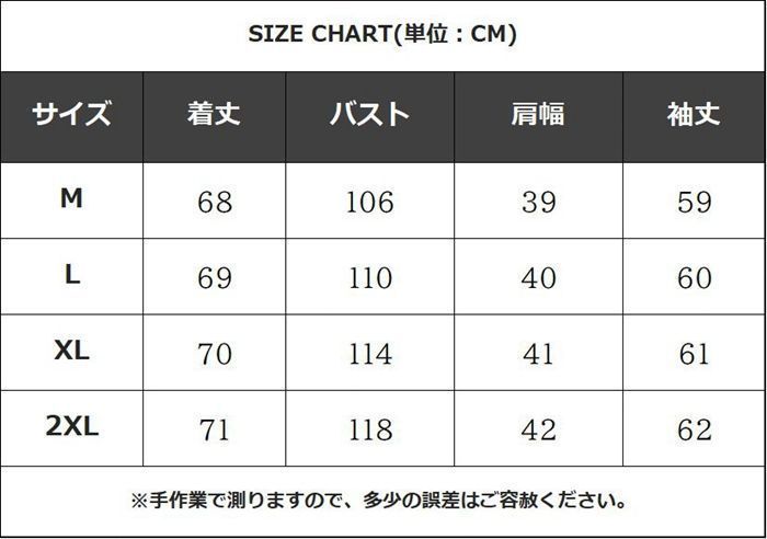 エコビッチ ビーチスタイル Eco bitch beach style （エコビッチ