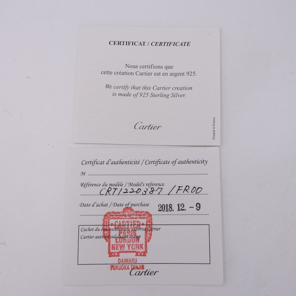 正規品】Cartier カルティエ ギヨシェ 2C ロゴ モチーフ