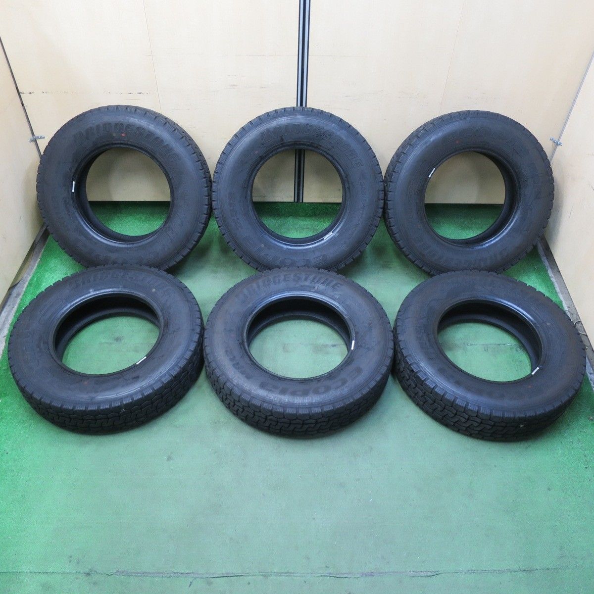 ブリヂストン エコピア