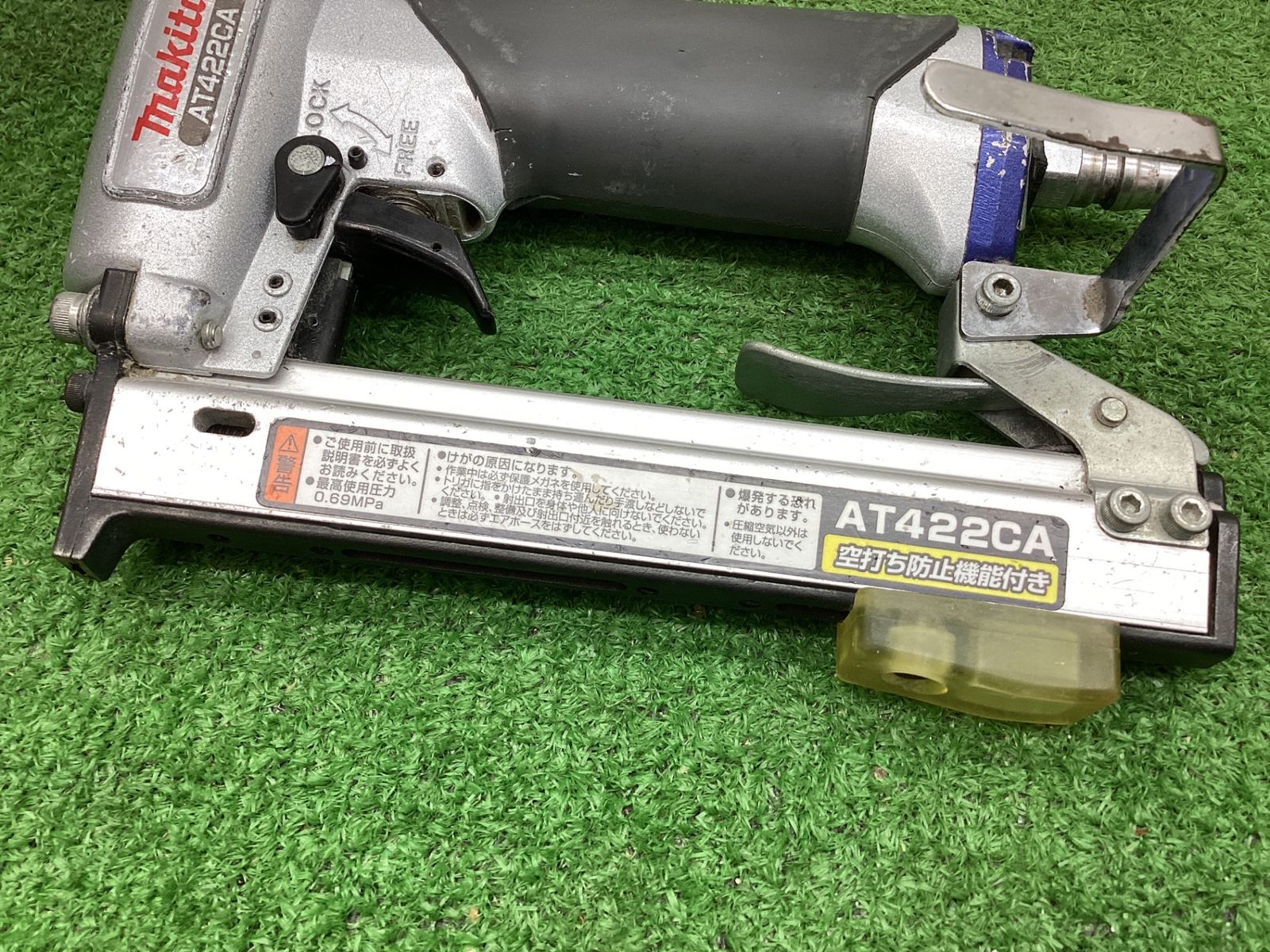 送料無料！【中古動作品】マキタ(makita)♪常圧軽天タッカ AT422CA♪アクトツール富山店♪C - エアータッカー