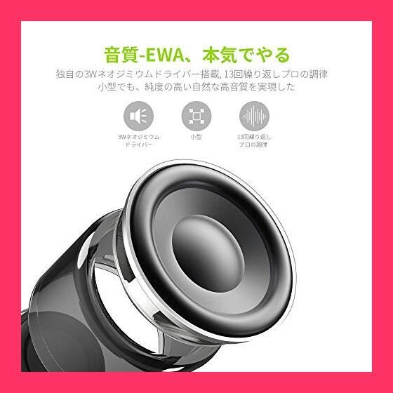 サ*ロ様 おうち太鼓 変換器 コード付き