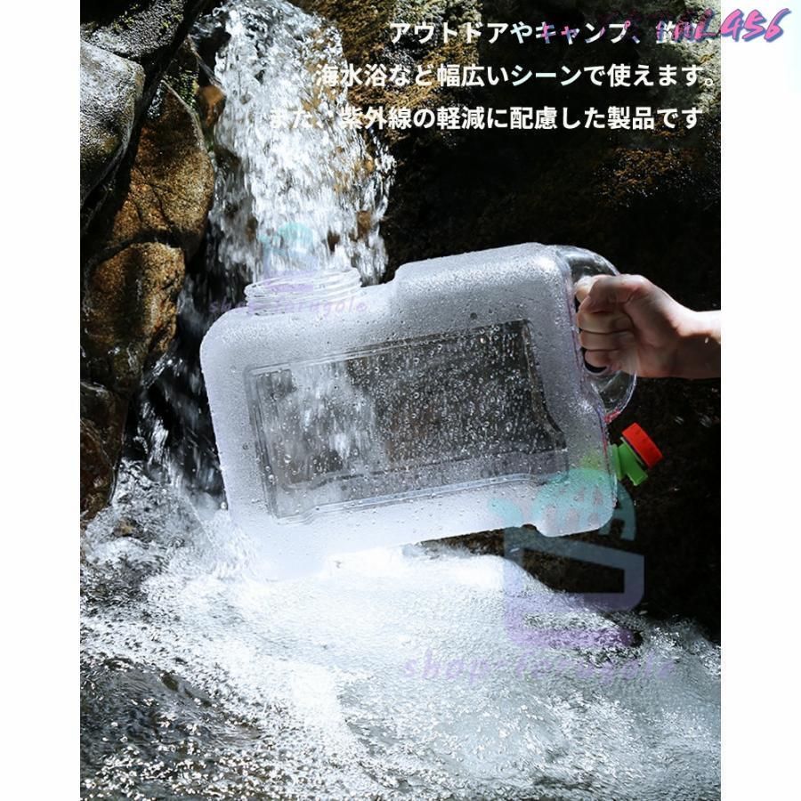12L/18L スポーツ＆アウトドア ウォータータンク 水タンク ポリタンク 3L 5L 7.5L 8L 10L