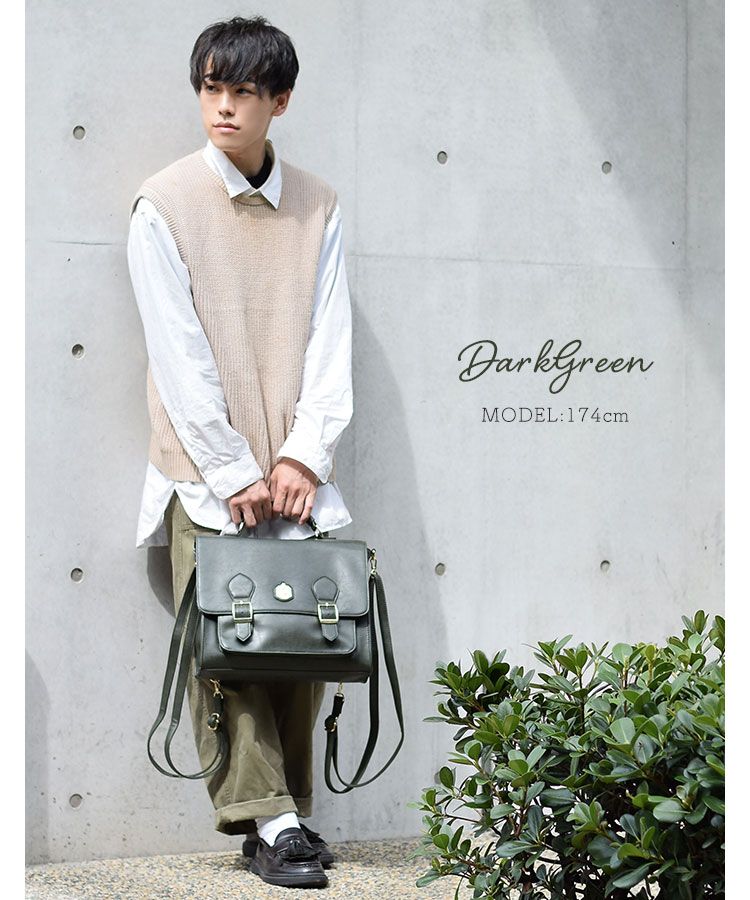 【美品】バリー 3wayバッグ リュック 肩がけ ショルダー レザー 1円〜 【美品】BALLY バリー 3way リュック バックパック 肩がけ