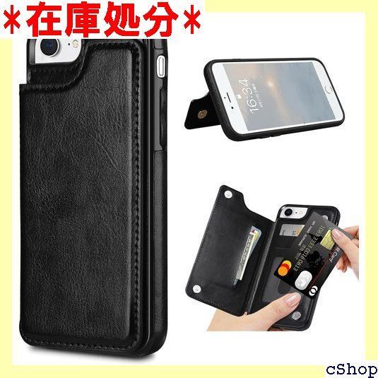 iPhone SE3 MYNUSケース付き iPhone SE3 MYNUSケース付き