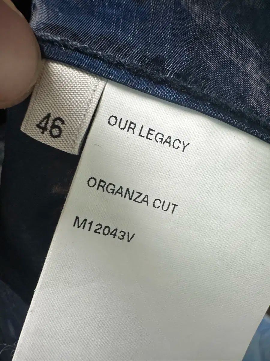 OUR