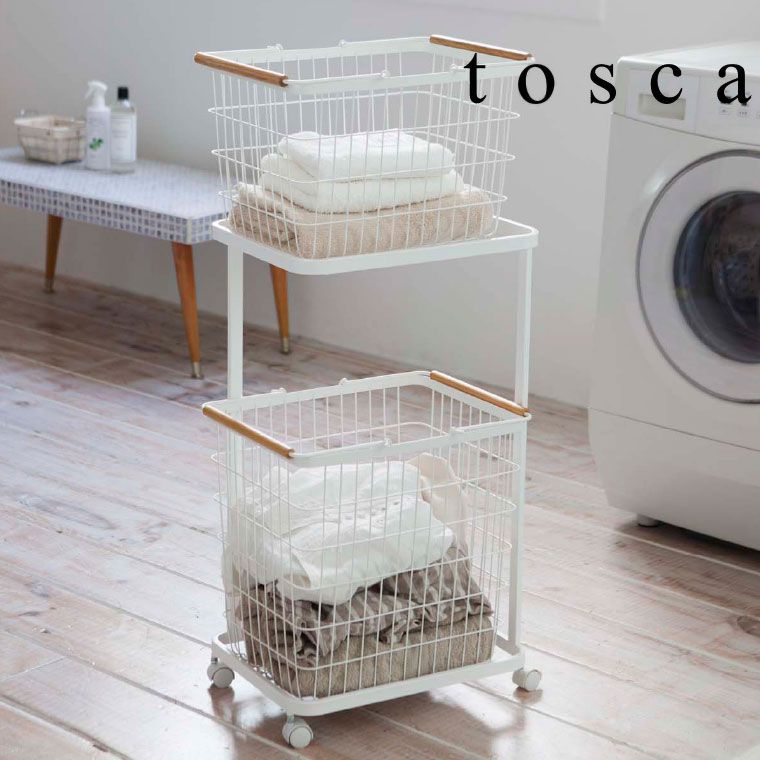 山崎実業 公式 tosca ランドリーワゴン＋バスケット トスカ ホワイト 3300 | 洗濯カゴ 洗濯物入れ タワーシリーズ