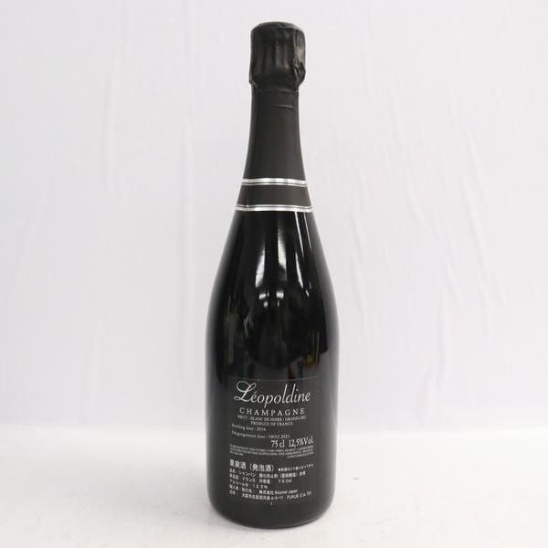 Soumei（ソウメイ）ブリュット ブラン ド ノワール ブラック 12.5