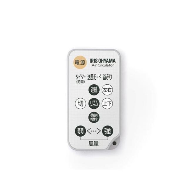 サーキュレーターアイDC JET