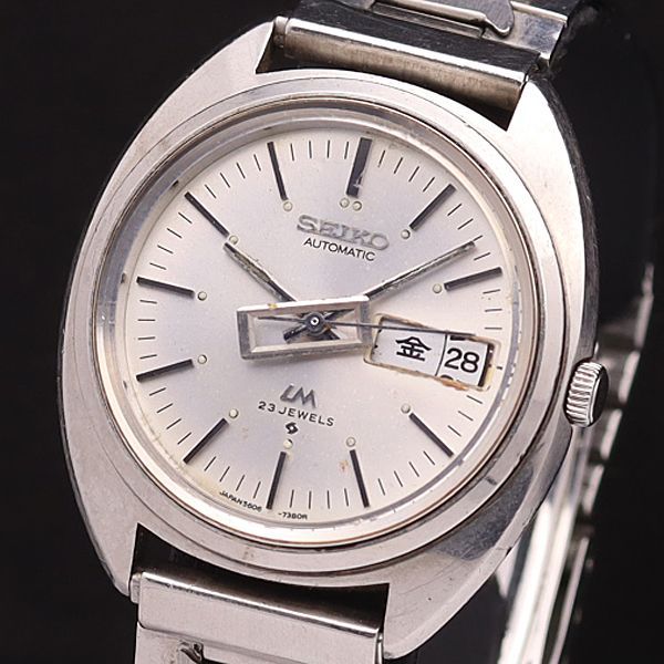 SEIKO 5606-7150 automatic LM 自動巻き腕時計