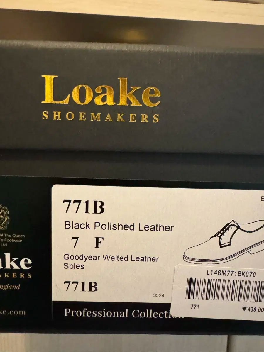 Laoke ローク