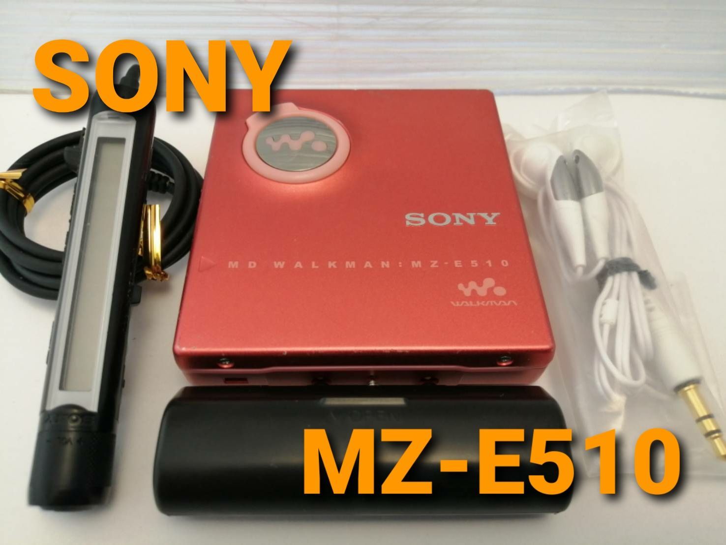 SONY MDウォークマンMZ-E510レッド 送料無料 動作品★SONY MZ-E510 レッド MDウォークマン MDプレーヤー ソニー MD WALKMAN