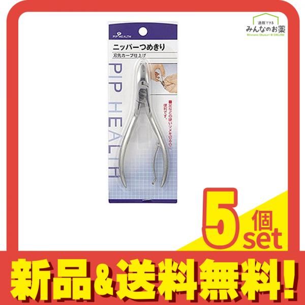 セール中 週刊少年ジャンプ 1998年(平成10年)32