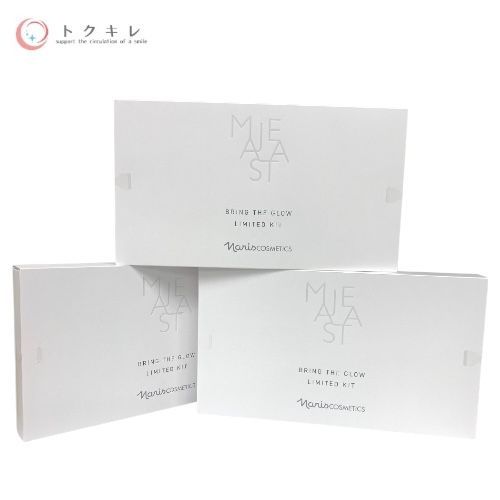 新マジェスタセット トクキレ】ナリス 新 マジェスタ リミテッド キット 3箱セット 定価