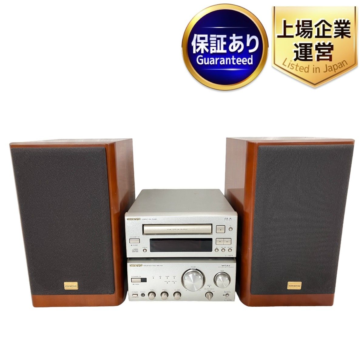 ONKYO D-102TX C-705TX A-905TX スピーカー コンポセット 音楽 オンキヨー 音響機器 中古 W9133039 - メルカリ