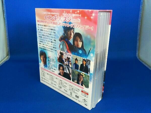 DVD 九家(クガ)の書 ~千年に一度の恋~ ＜コンプリート・シンプル