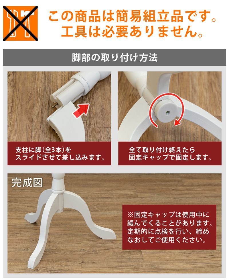 ビンテージ トルソー 三菱レーヨン 11AB2 足踏み昇降式 マネキン ビンテージ トルソー 三菱レーヨン 11AB2 足踏み昇降式 マネキン