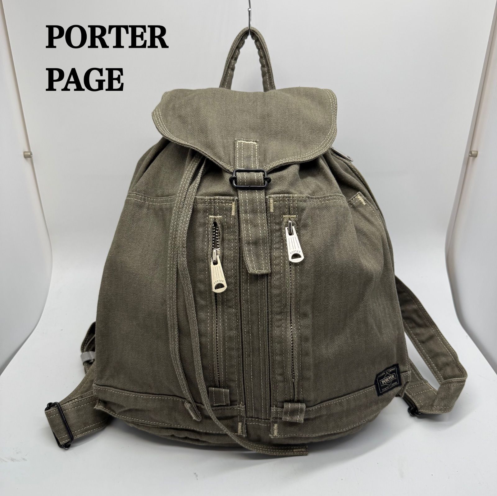 PORTER PAGE herringbone RUCKSACK ポーター ペイジ 希少 カーキ