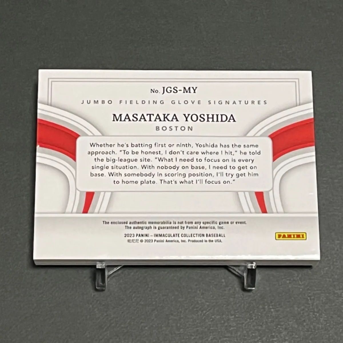 MLB☆吉田正尚 23 Panini 49枚限定直筆サインジャージカード Yahoo!オークション -「吉田正尚サインカード」の落札相場・落札価格