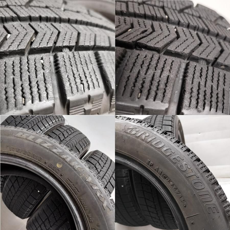 ＜スタッドレス 4本＞ 175/60R16 ブリヂストン VRX 60〜70％ 2015年製    中古