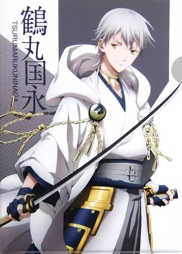 中古】クリアファイル 鶴丸国永 A4クリアファイル 「活撃 刀剣乱舞の