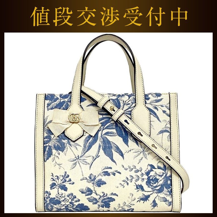 グッチ 2way バッグ f-21163 ホワイト ブルー フラワー - メルカリ