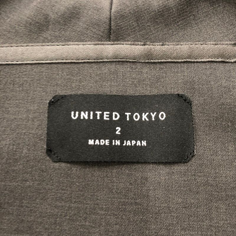 UNITED TOKYO