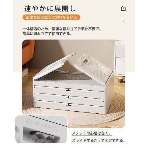 ボックス 取っ手付き