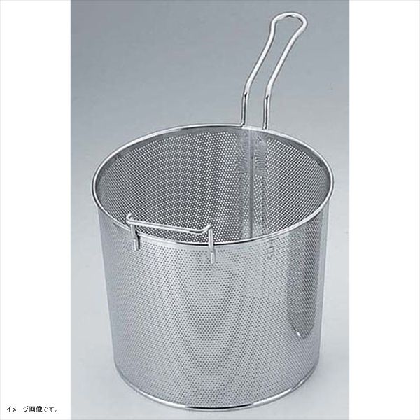ユキワ 18-8 パンチングボイルバスケット 両手ハンドル24cm