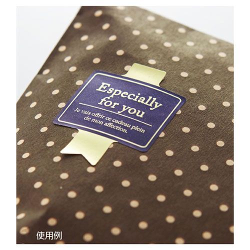 リボン型シール ネイビー 100枚 61-803-18-16