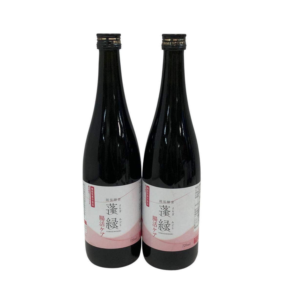 セール！【越後酵素】蓬緑 ダイエットドリンク 720ml×2本【新品未使用】 ☆未開栓☆ 酵素ドリンク 2点 越後酵素 蓬緑 720mL 賞味期限
