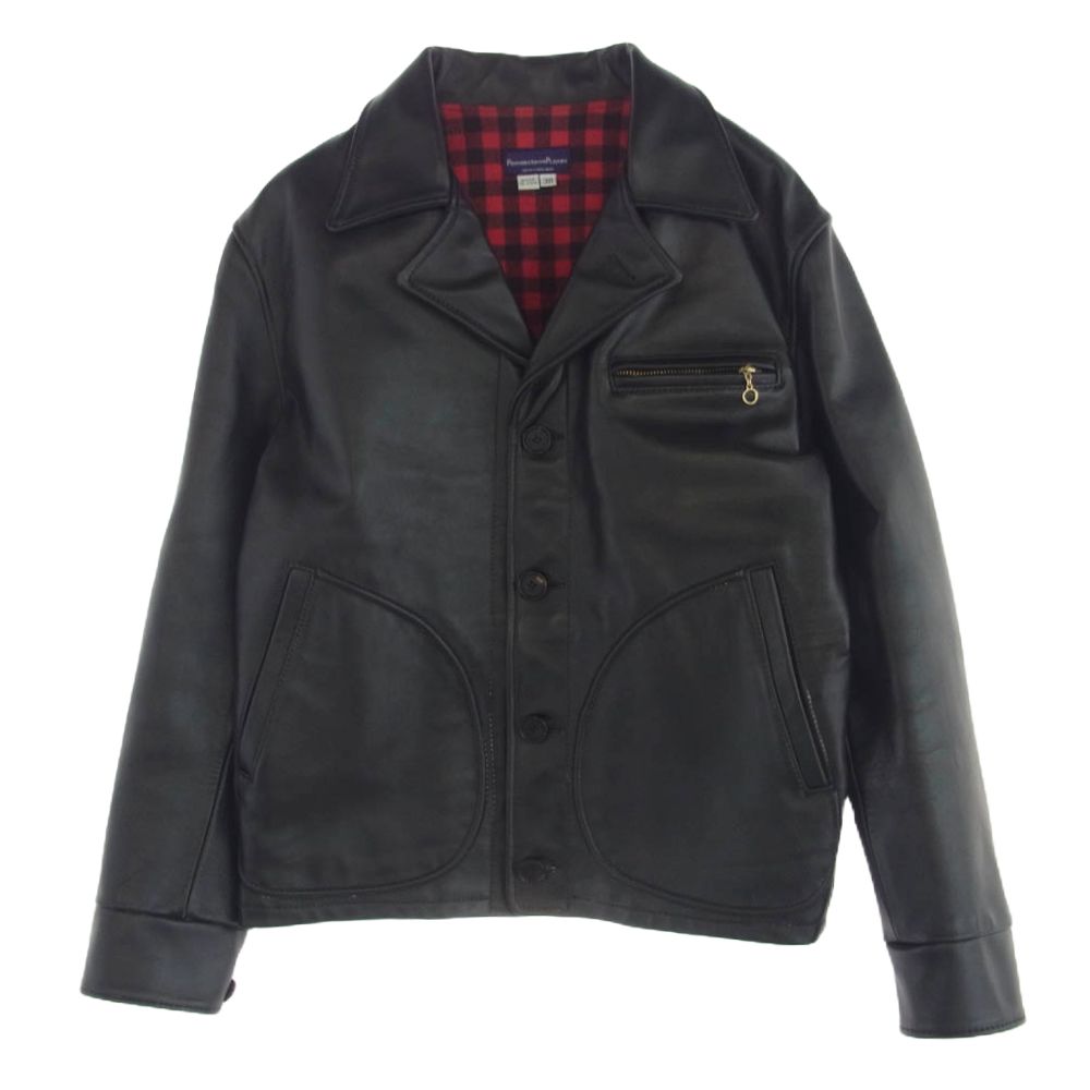 プロバンスタウンプレーヤー Provincetown Players NEPENTHES