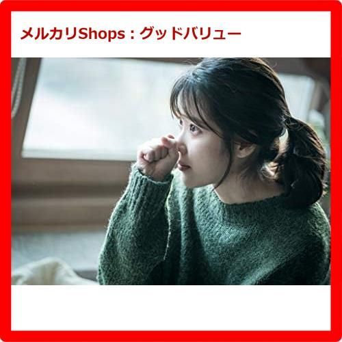 Amazon.co.jp: マイ・ディア・ミスター ~私のおじさん