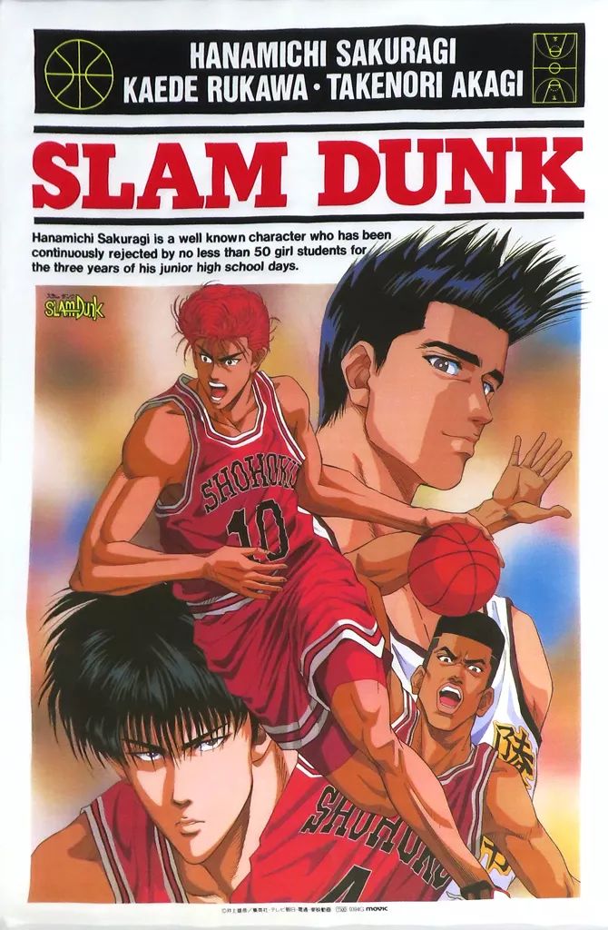 【中古】雑貨 兎田ぺこら サイン入り特別デザイン桶(再販版/内側黒) 「バーチャルYouTuber ホロライブ×極楽湯・RAKU SPA フロライフ」 ウケ狙いじゃないよっ 桶人参注文特典