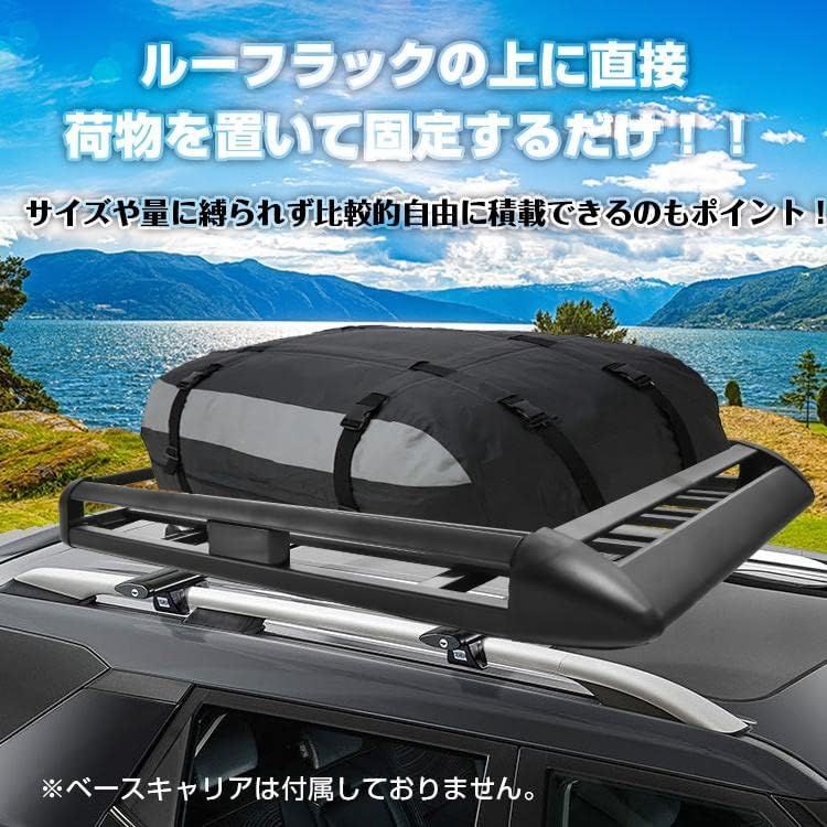 バー 車