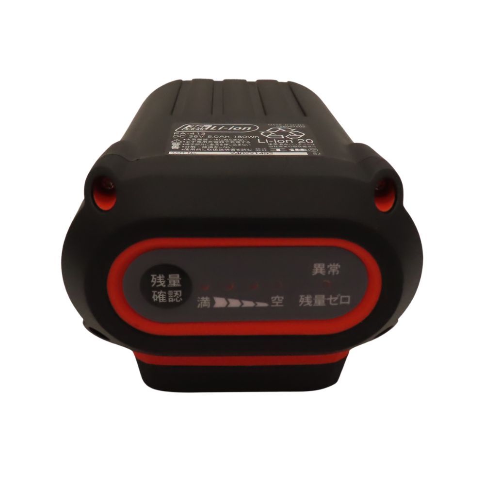 ≪ ≫ KOSHIN 工進 コーシン PA-413 36V バッテリー バッテリーパック 5.0Ah 純正 替バッテリー み A2401568