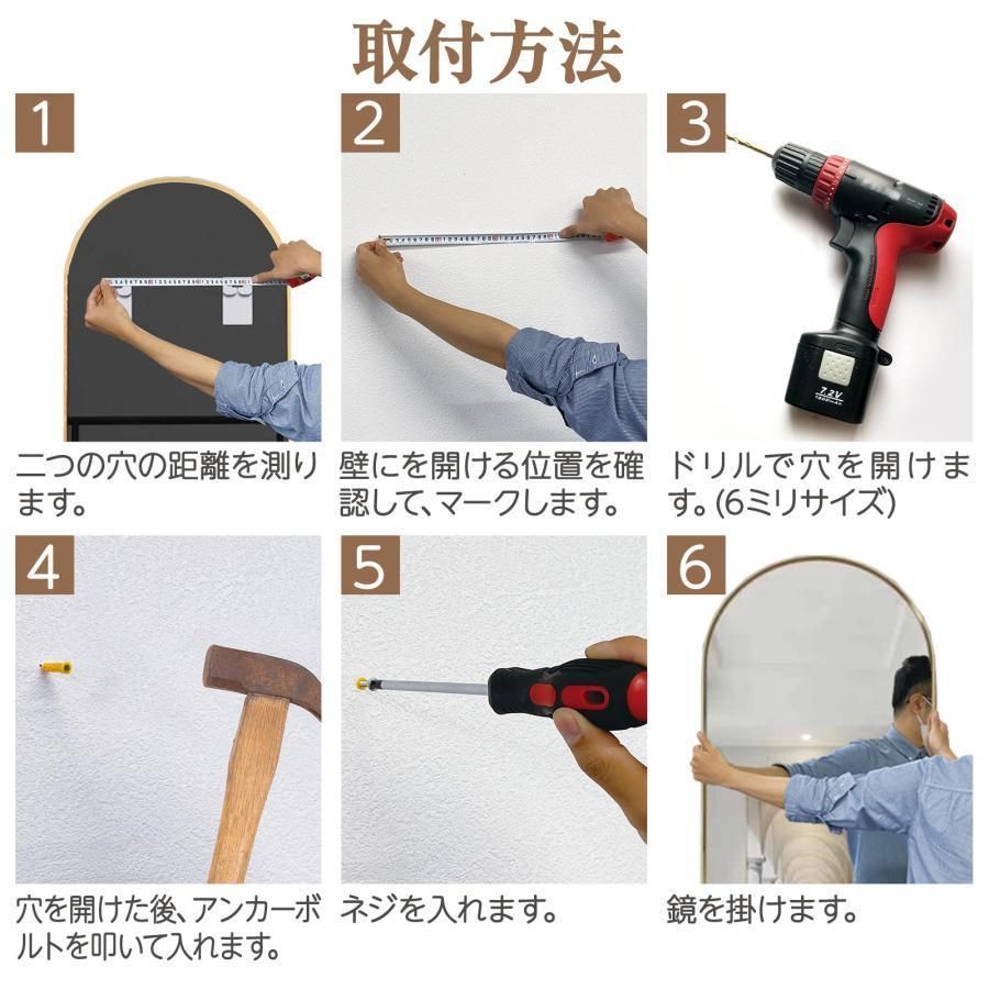 スタンドミラー 鏡 全身 鏡 壁掛け 姿見鏡全身鏡 アーチ形 シルバー