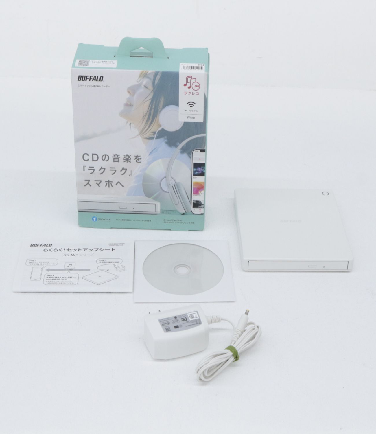 BUFFALO らくらくセットアップ RR-WI1-WH ホワイト BUFFALO らくらくセットアップ RR-WI1-WH ホワイト BUFFALO らくらく