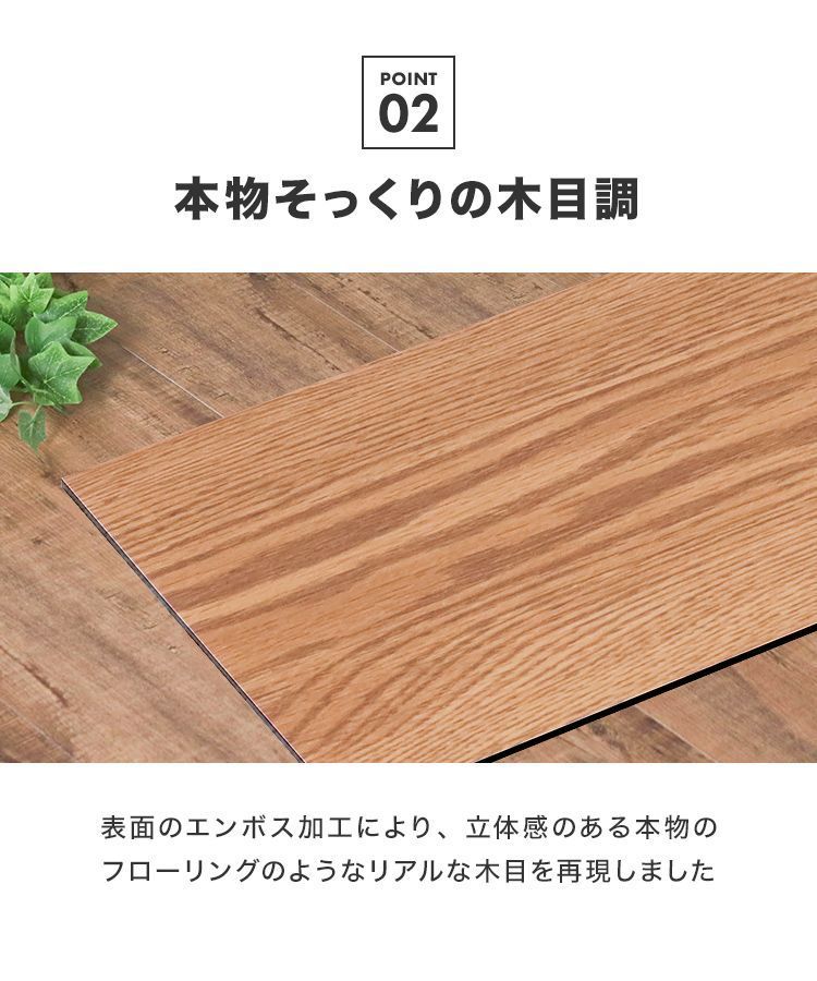 DIY おしゃれ