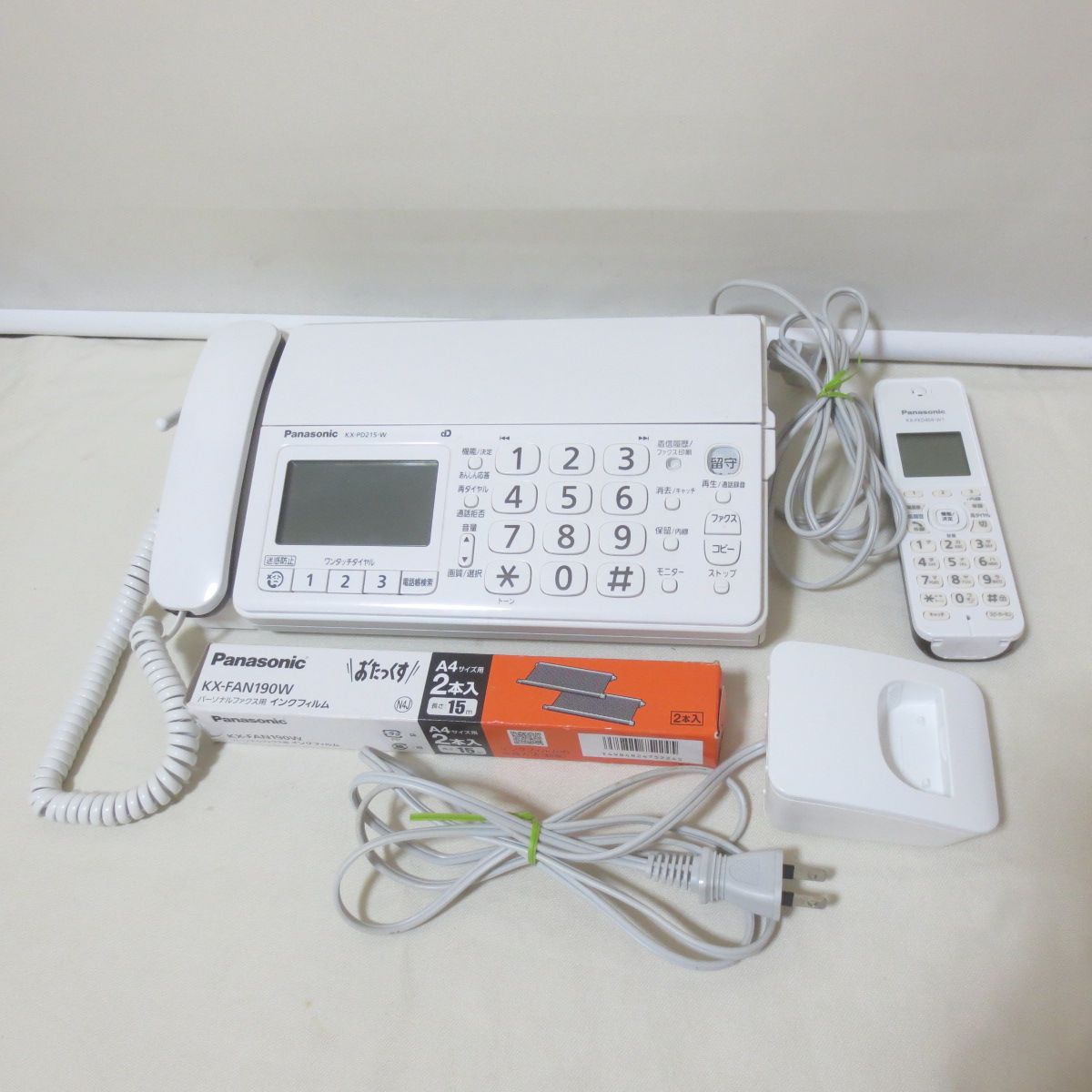 【N2467】 Panasonic SDR-S300 ブラック パナソニック 概要 SDビデオカメラ SDR-S300 | デジタルビデオカメラ