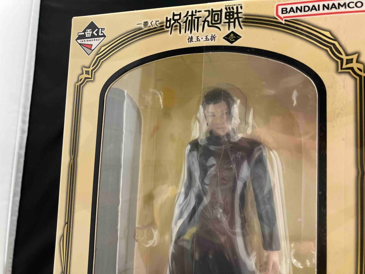 激安大特価，激安大特価，HOT 【未開封品】B賞 夏油傑 一番くじ 呪術廻戦 懐玉・玉折 ~壱~ その他