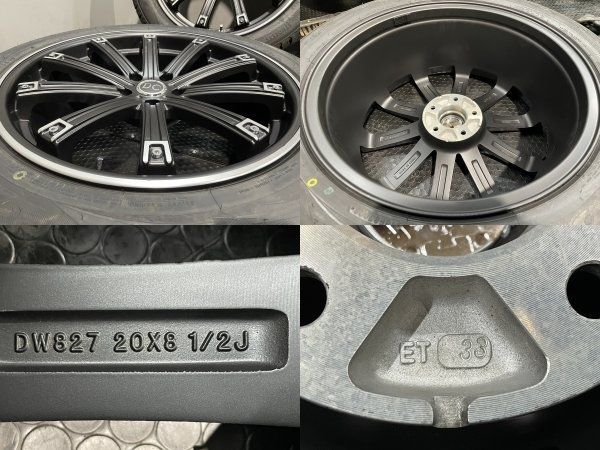20インチ 8.5J5HPCD114.3