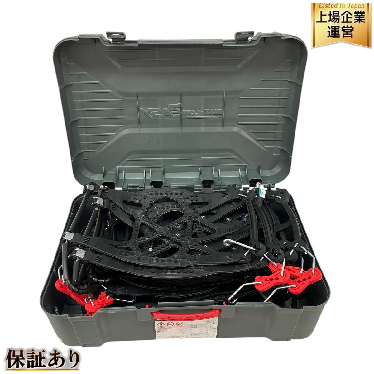 CAVE シルナイロン ブルーグレー neru design works】CAVE 着せ替え用