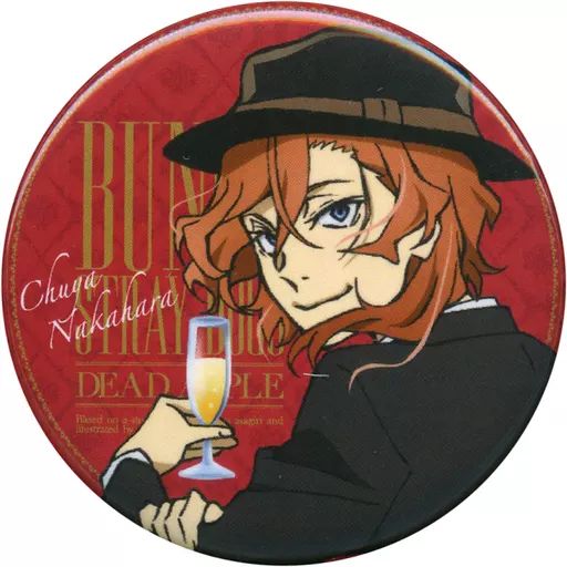文スト 中原中也 冬服 缶バッジ マルイ 武装探偵社販売部 丸井出張所 文スト』のイベントショップが、京都マルイに期間限定で登場