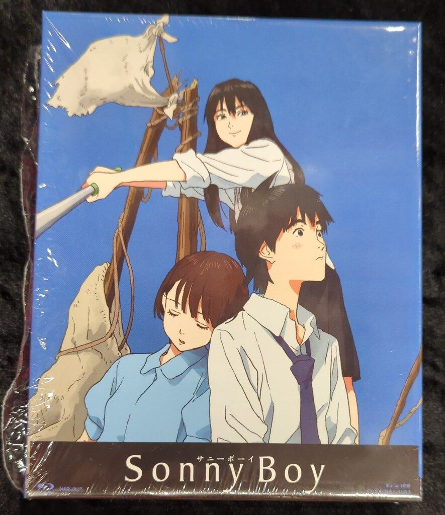 アニメBlu-ray 早期予約特典付 Sonny Boy Blu-ray BOX