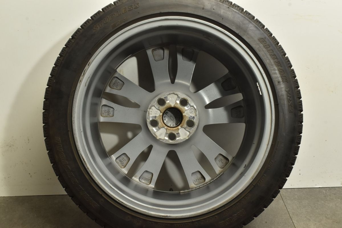 カローラツーリング W×B