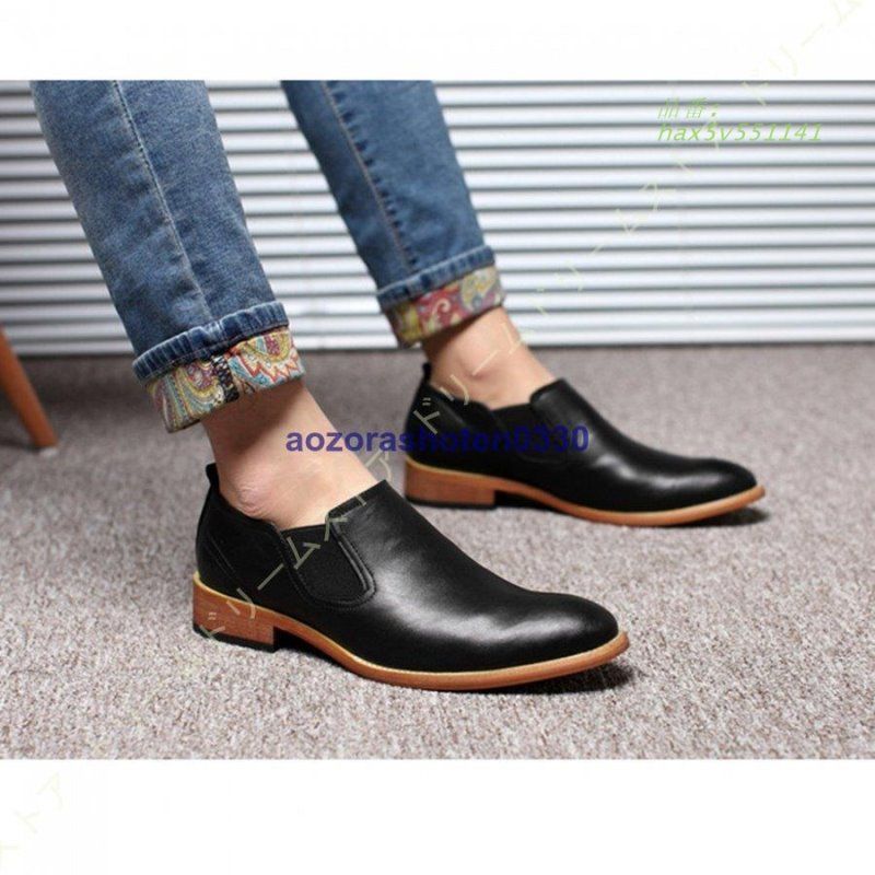 革靴 メンズ スリッポン ビジネスローファー サイドおしゃれ 紳士靴 イギリス風 スタイリッシュ カジュアル結婚式 カジュアル hax5v551141 WWW_OLIVIERBERNSTEIN_COM