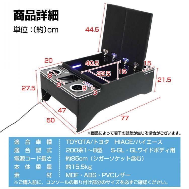 スマホホルダー シガーソケット