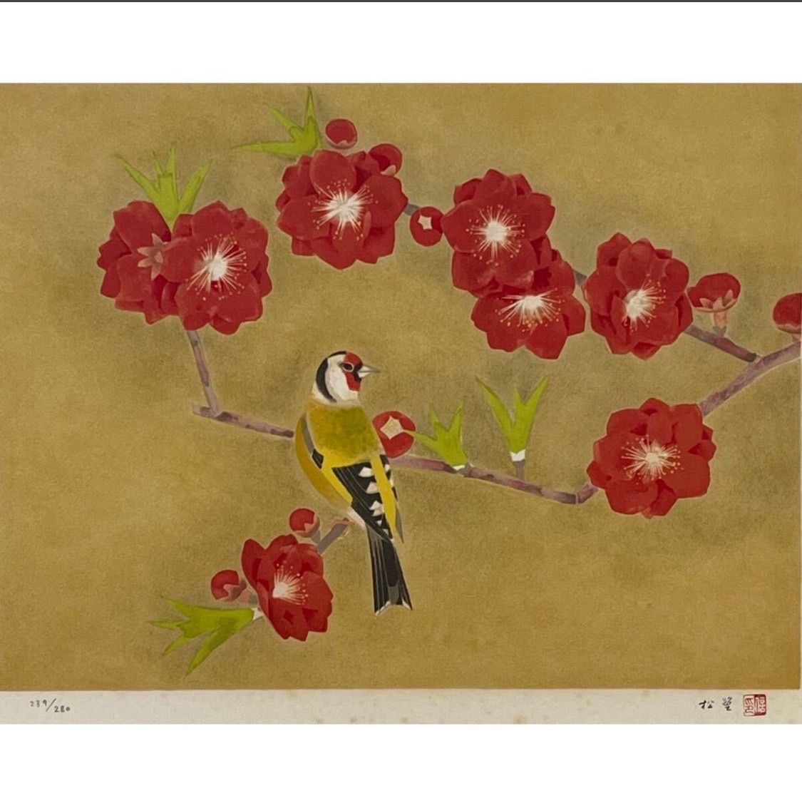 上村松篁 緋桃 リトグラフ 日本画 NHKサービスセンター発行 保証品